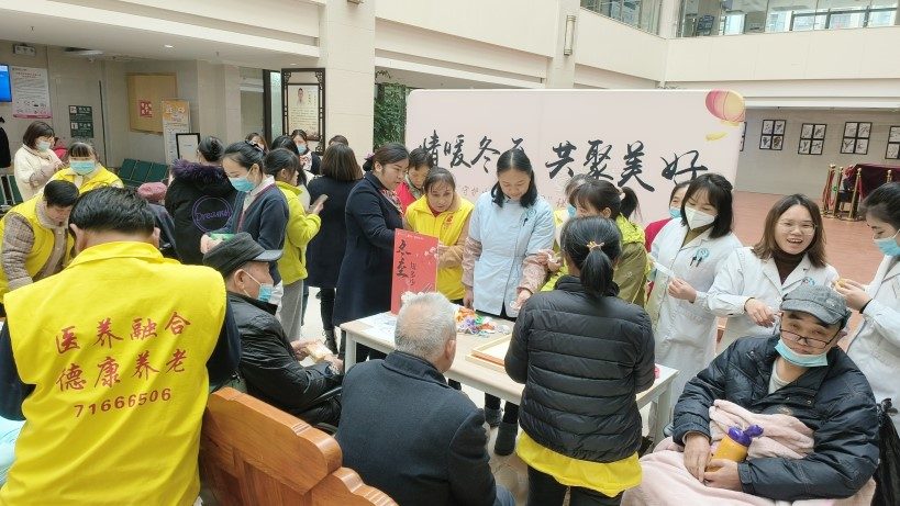 9888拉斯维加斯(股份)有限公司-官方网站