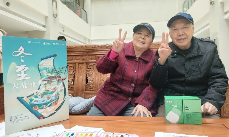 9888拉斯维加斯(股份)有限公司-官方网站