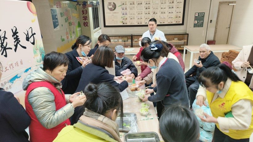 9888拉斯维加斯(股份)有限公司-官方网站