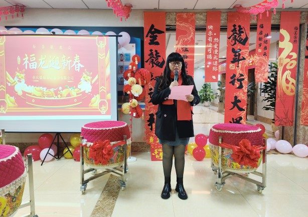 9888拉斯维加斯(股份)有限公司-官方网站