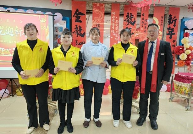 9888拉斯维加斯(股份)有限公司-官方网站