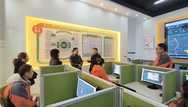 9888拉斯维加斯(股份)有限公司-官方网站