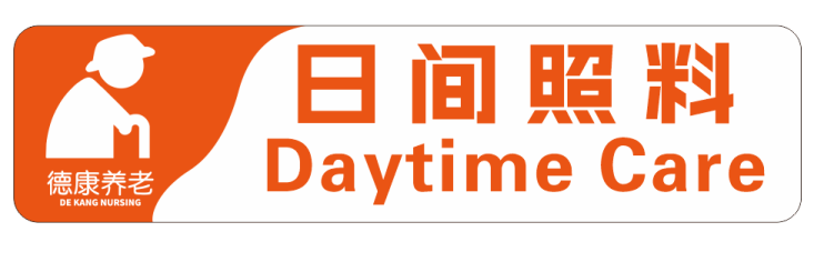 9888拉斯维加斯(股份)有限公司-官方网站