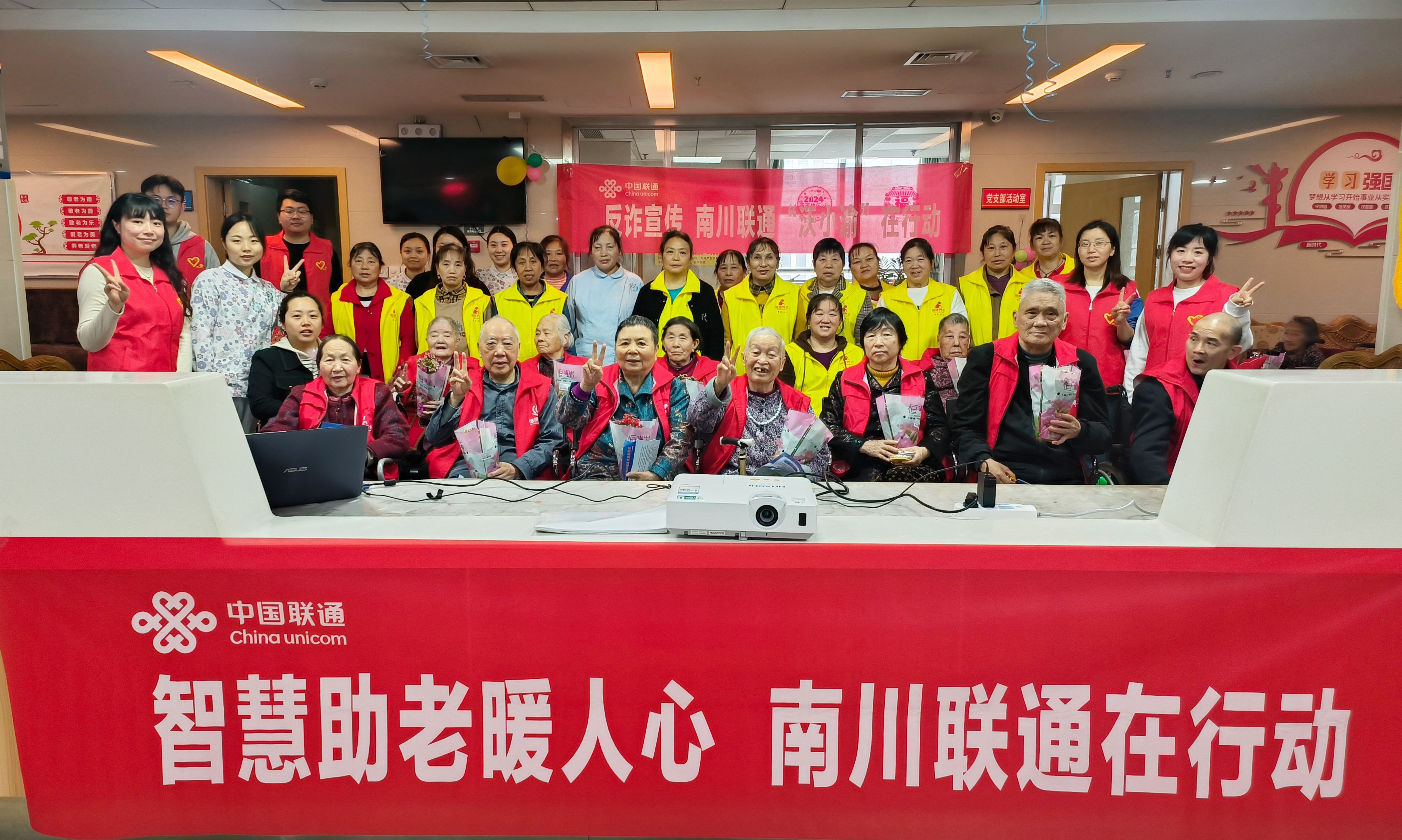 9888拉斯维加斯(股份)有限公司-官方网站