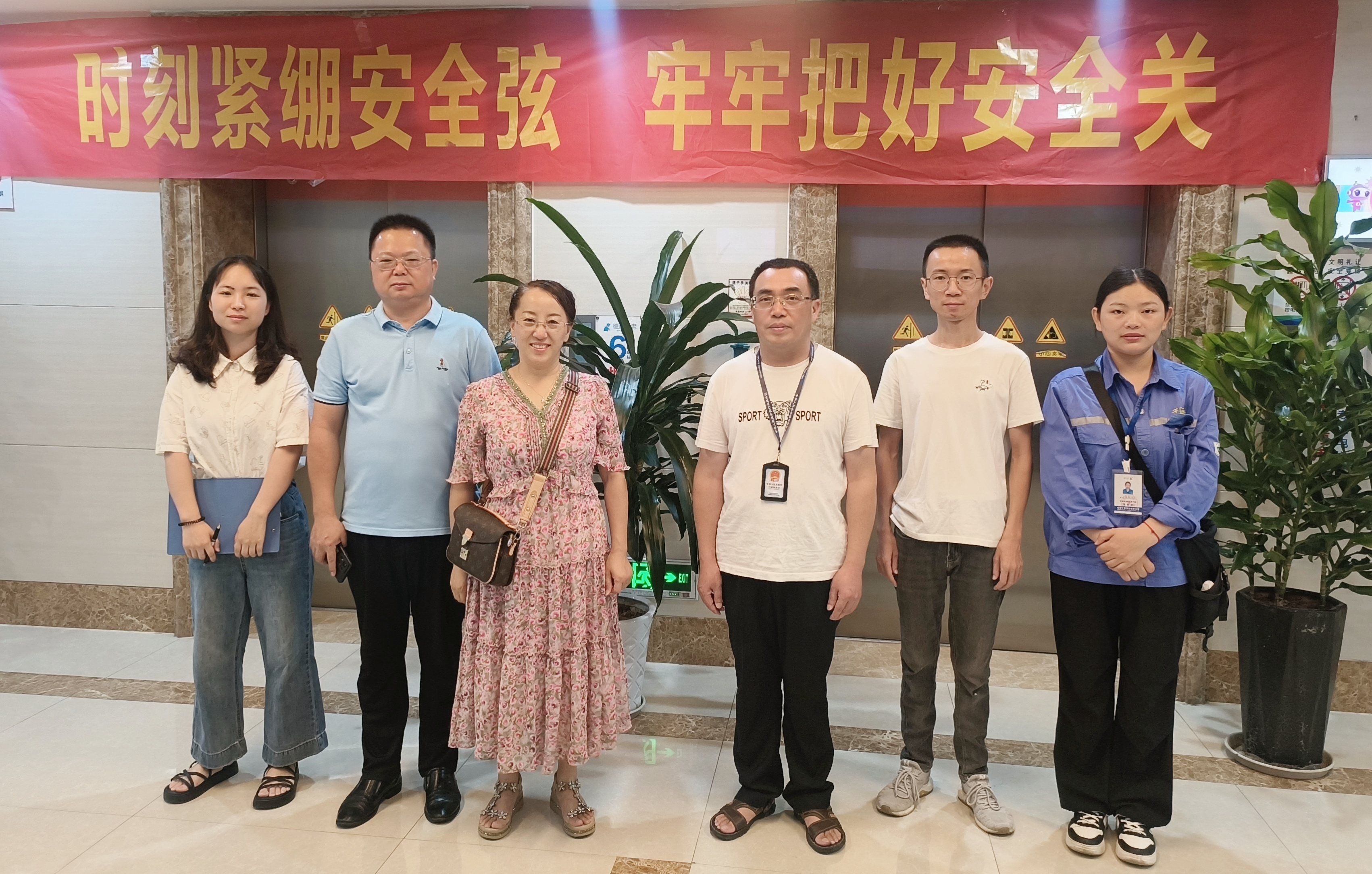 9888拉斯维加斯(股份)有限公司-官方网站