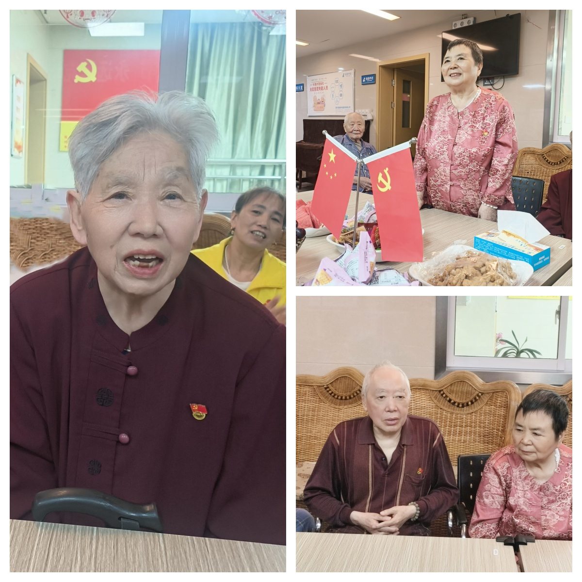 9888拉斯维加斯(股份)有限公司-官方网站