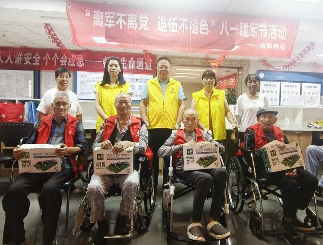 9888拉斯维加斯(股份)有限公司-官方网站