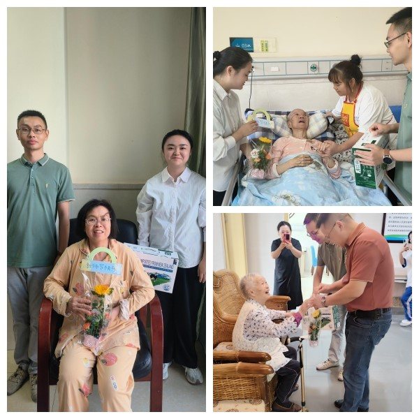 9888拉斯维加斯(股份)有限公司-官方网站