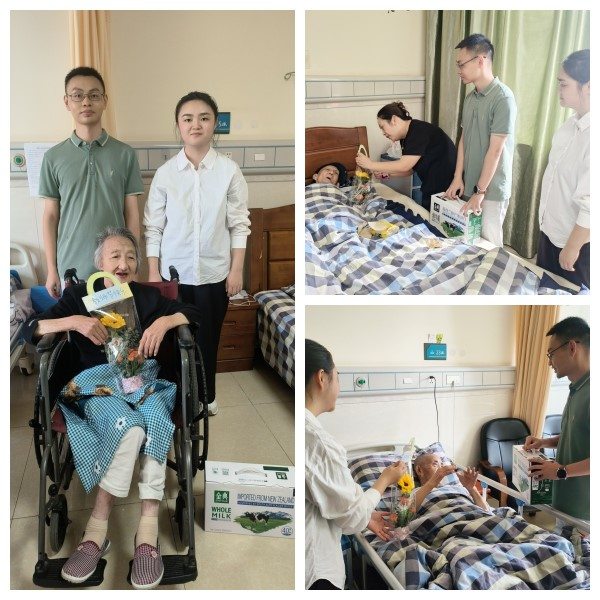 9888拉斯维加斯(股份)有限公司-官方网站