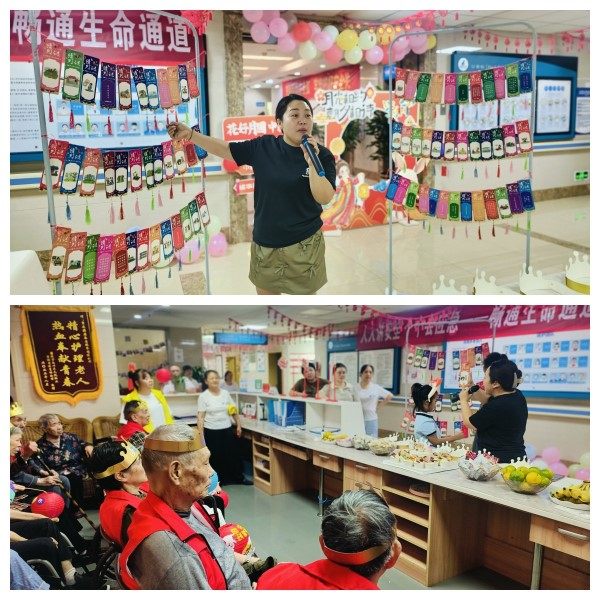 9888拉斯维加斯(股份)有限公司-官方网站