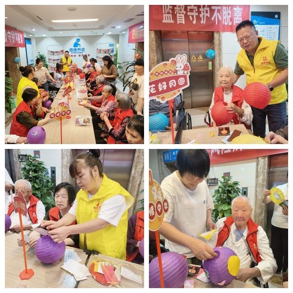 9888拉斯维加斯(股份)有限公司-官方网站