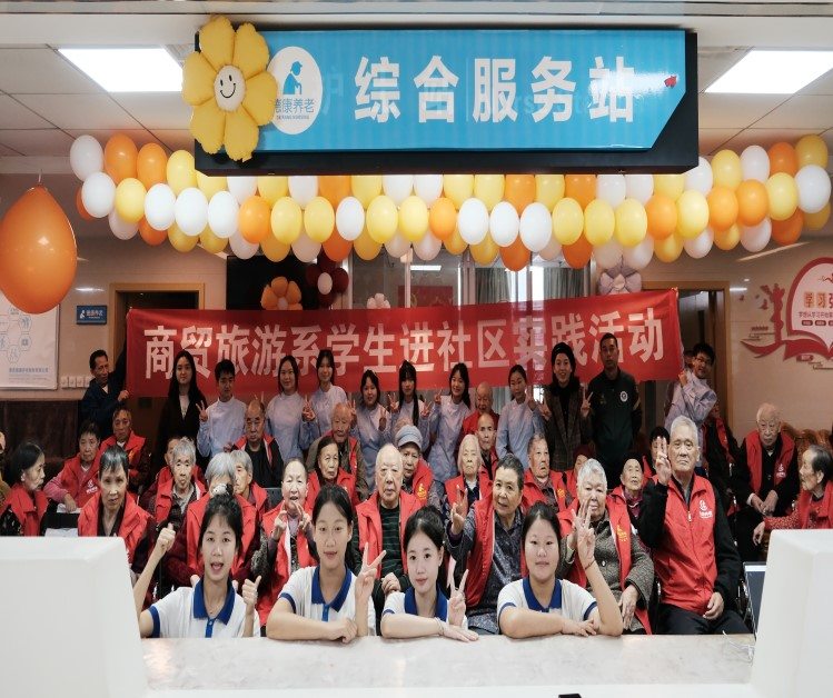 9888拉斯维加斯(股份)有限公司-官方网站