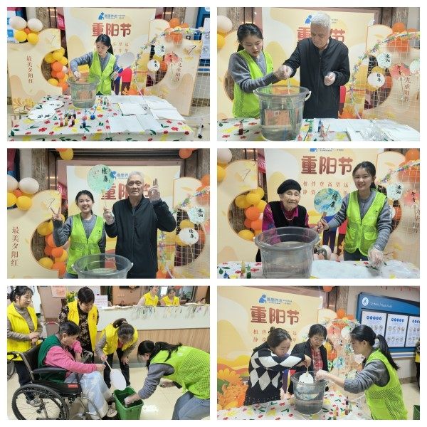 9888拉斯维加斯(股份)有限公司-官方网站