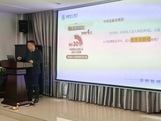 9888拉斯维加斯(股份)有限公司-官方网站