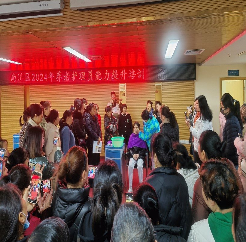 9888拉斯维加斯(股份)有限公司-官方网站