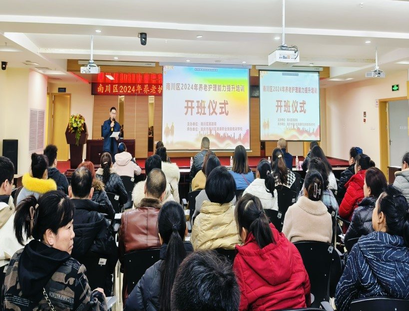 9888拉斯维加斯(股份)有限公司-官方网站