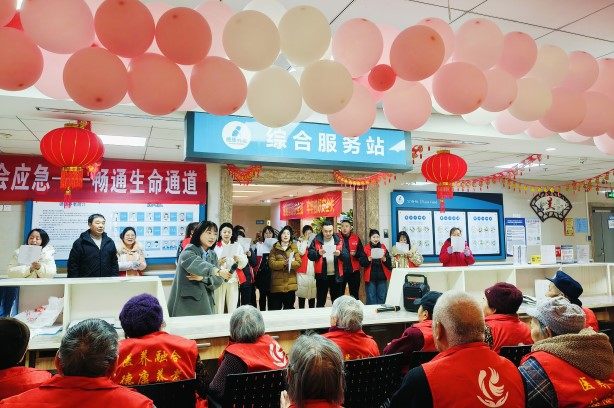 9888拉斯维加斯(股份)有限公司-官方网站