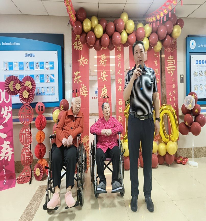 9888拉斯维加斯(股份)有限公司-官方网站