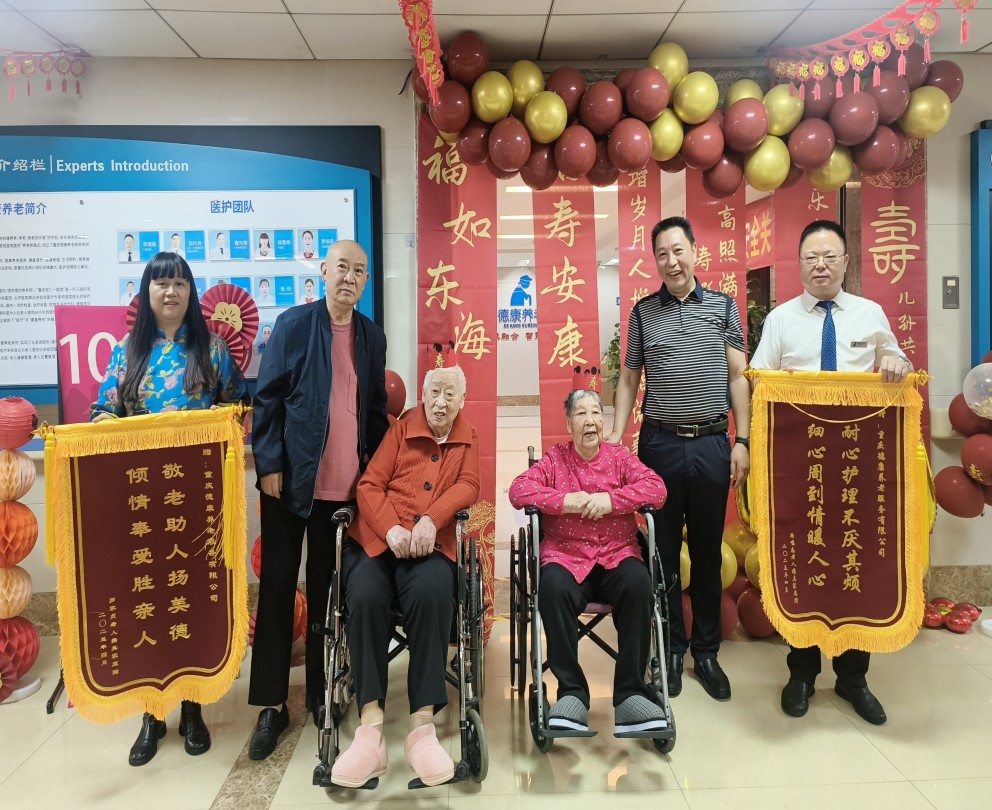 9888拉斯维加斯(股份)有限公司-官方网站