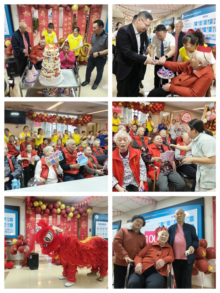 9888拉斯维加斯(股份)有限公司-官方网站