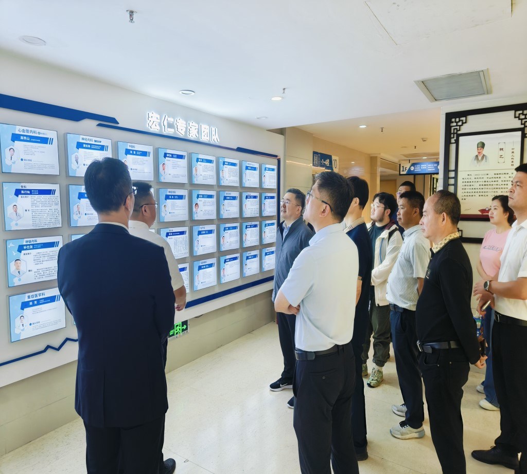 9888拉斯维加斯(股份)有限公司-官方网站