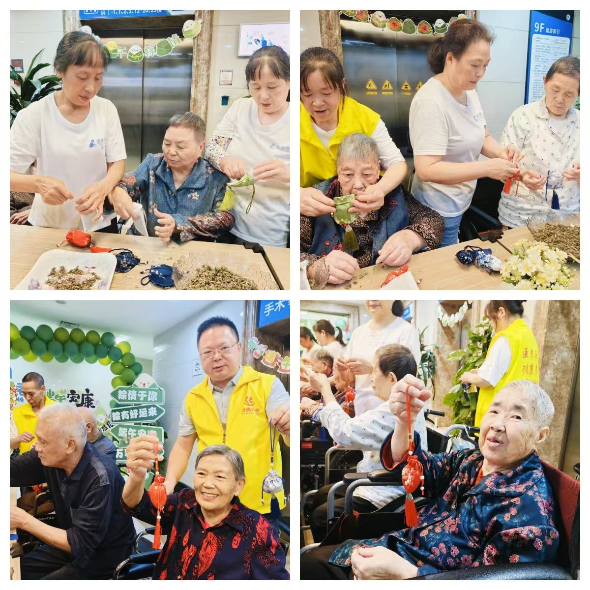 9888拉斯维加斯(股份)有限公司-官方网站