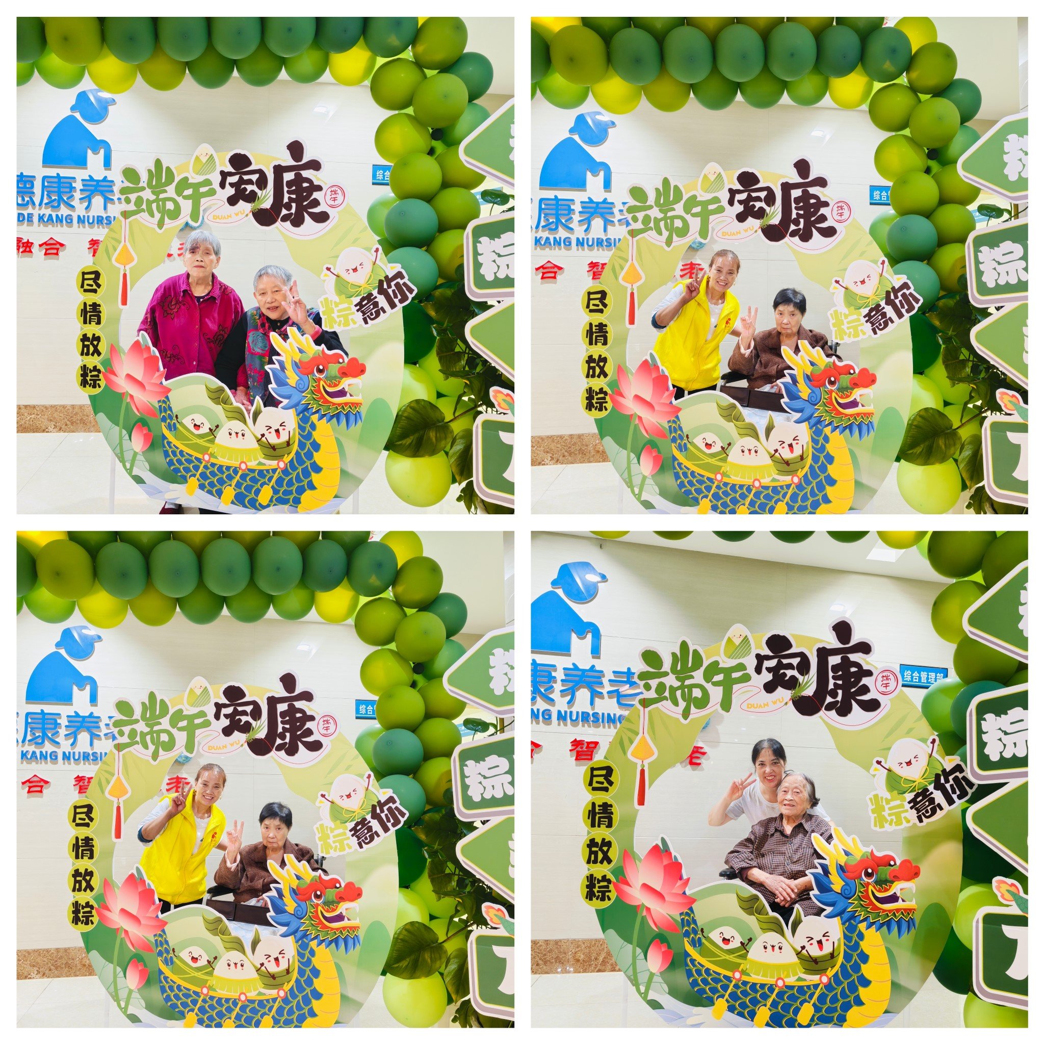 9888拉斯维加斯(股份)有限公司-官方网站