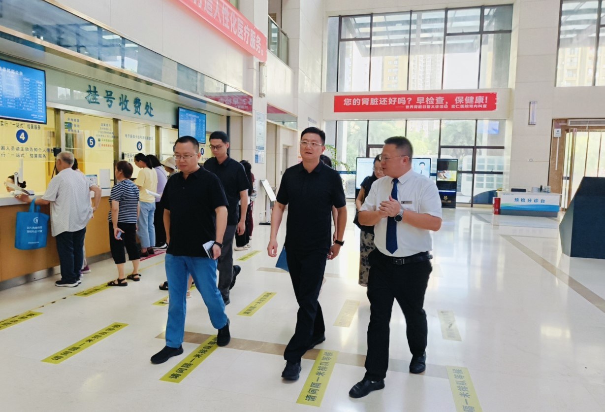 9888拉斯维加斯(股份)有限公司-官方网站