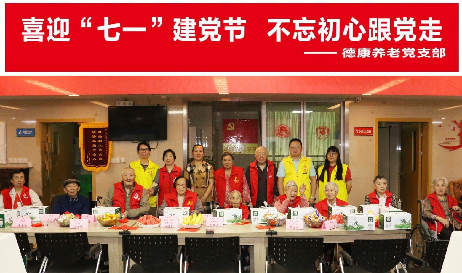 9888拉斯维加斯(股份)有限公司-官方网站