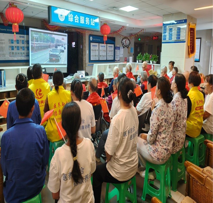 9888拉斯维加斯(股份)有限公司-官方网站