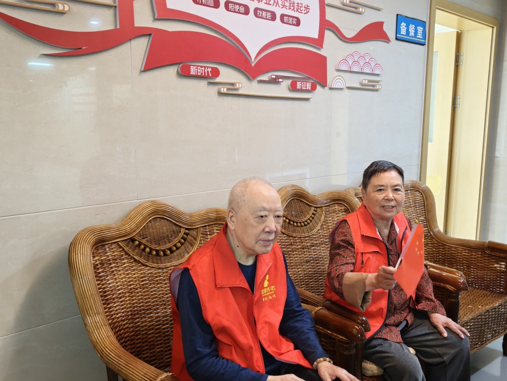 9888拉斯维加斯(股份)有限公司-官方网站