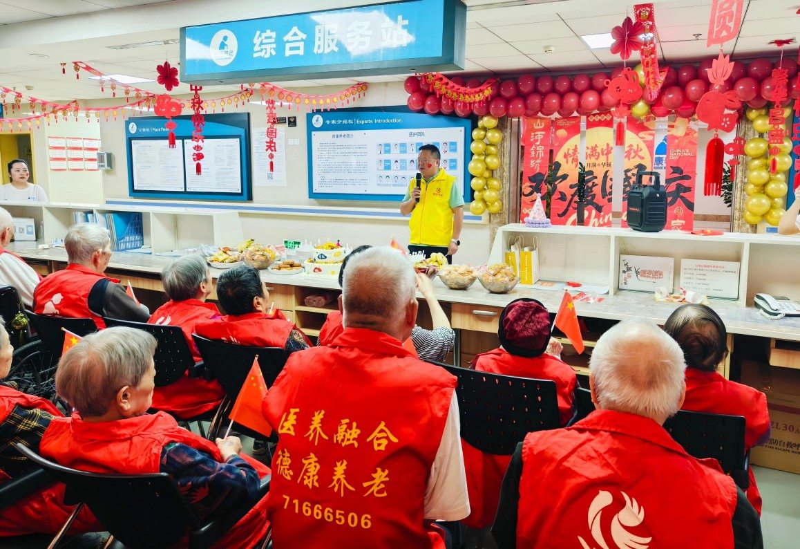 9888拉斯维加斯(股份)有限公司-官方网站