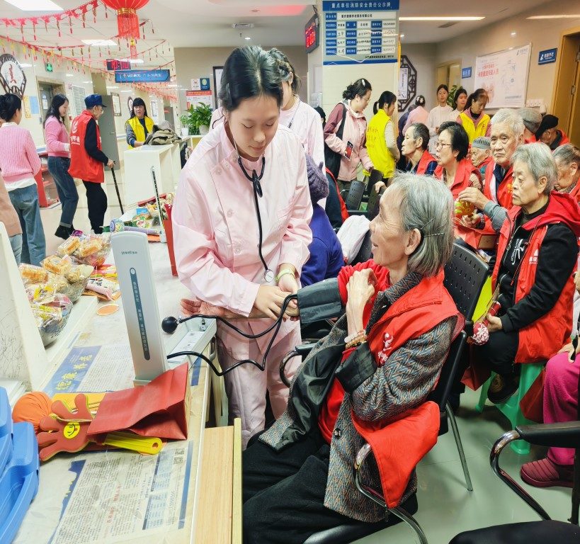 9888拉斯维加斯(股份)有限公司-官方网站