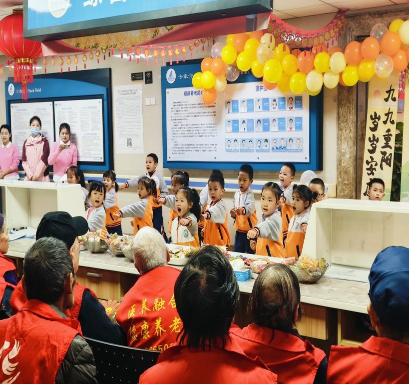 9888拉斯维加斯(股份)有限公司-官方网站