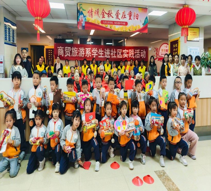 9888拉斯维加斯(股份)有限公司-官方网站