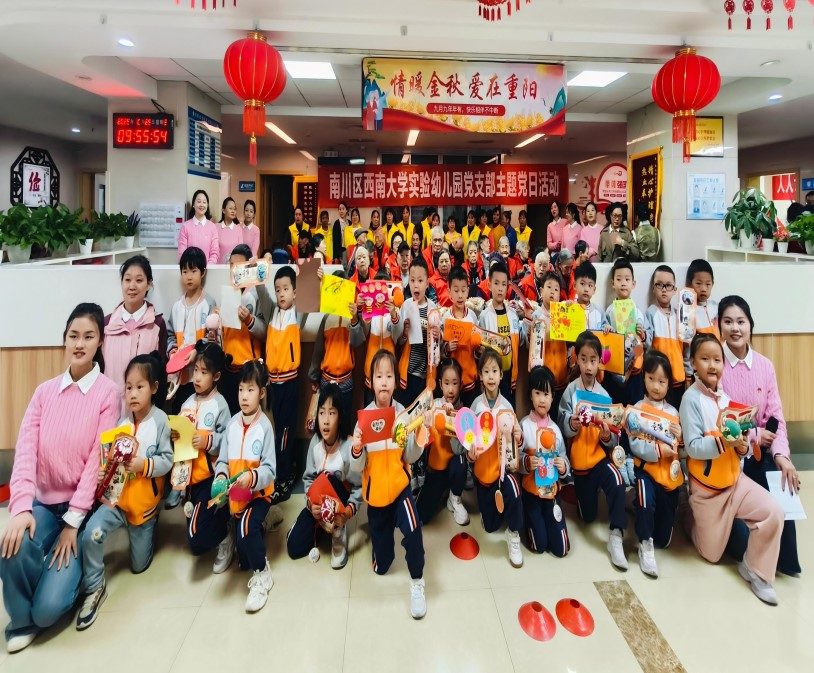 9888拉斯维加斯(股份)有限公司-官方网站