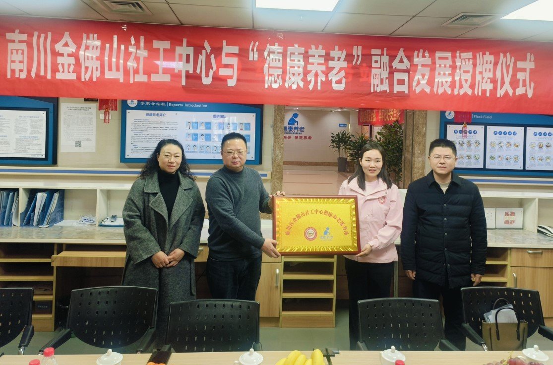 9888拉斯维加斯(股份)有限公司-官方网站