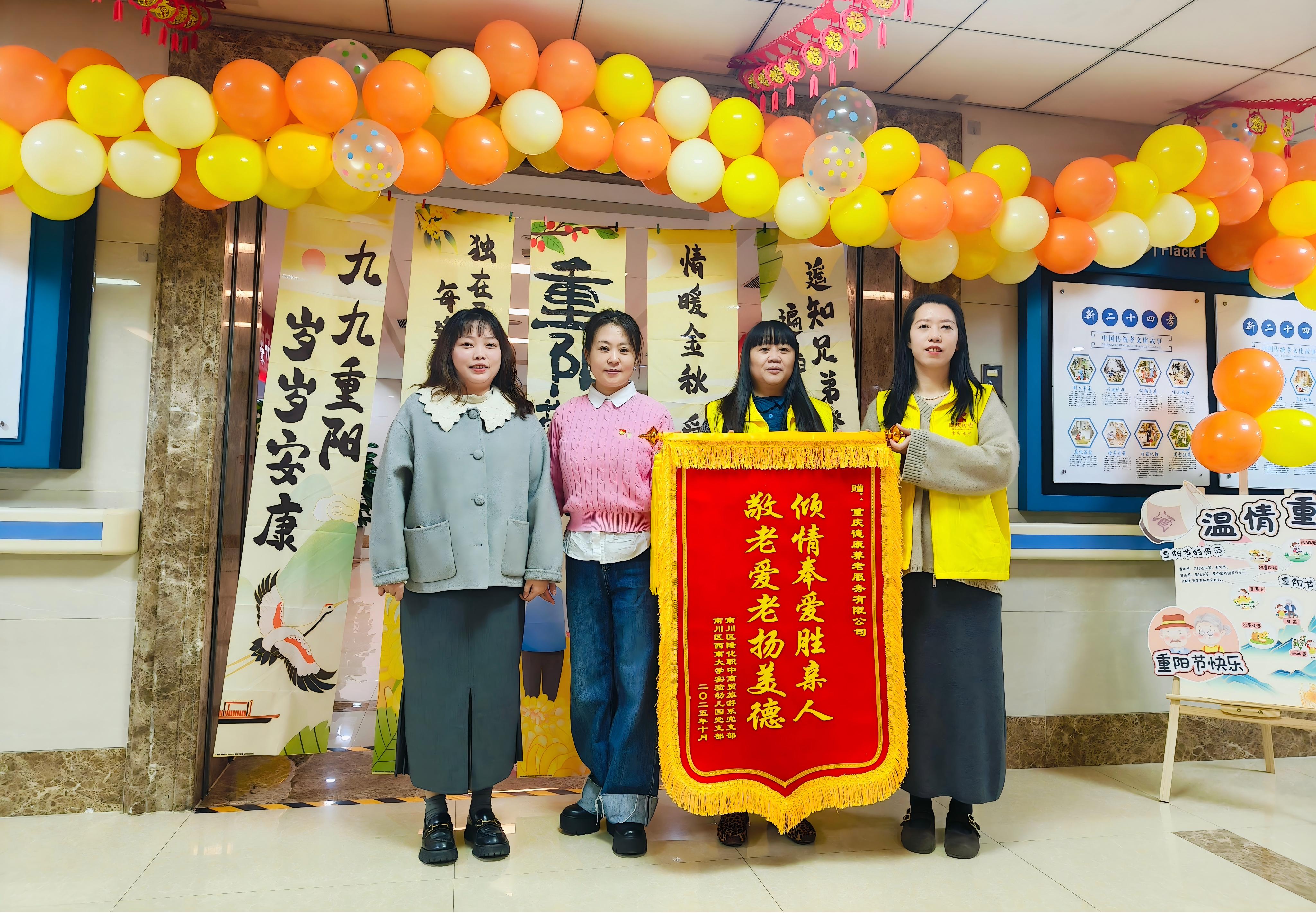 9888拉斯维加斯(股份)有限公司-官方网站