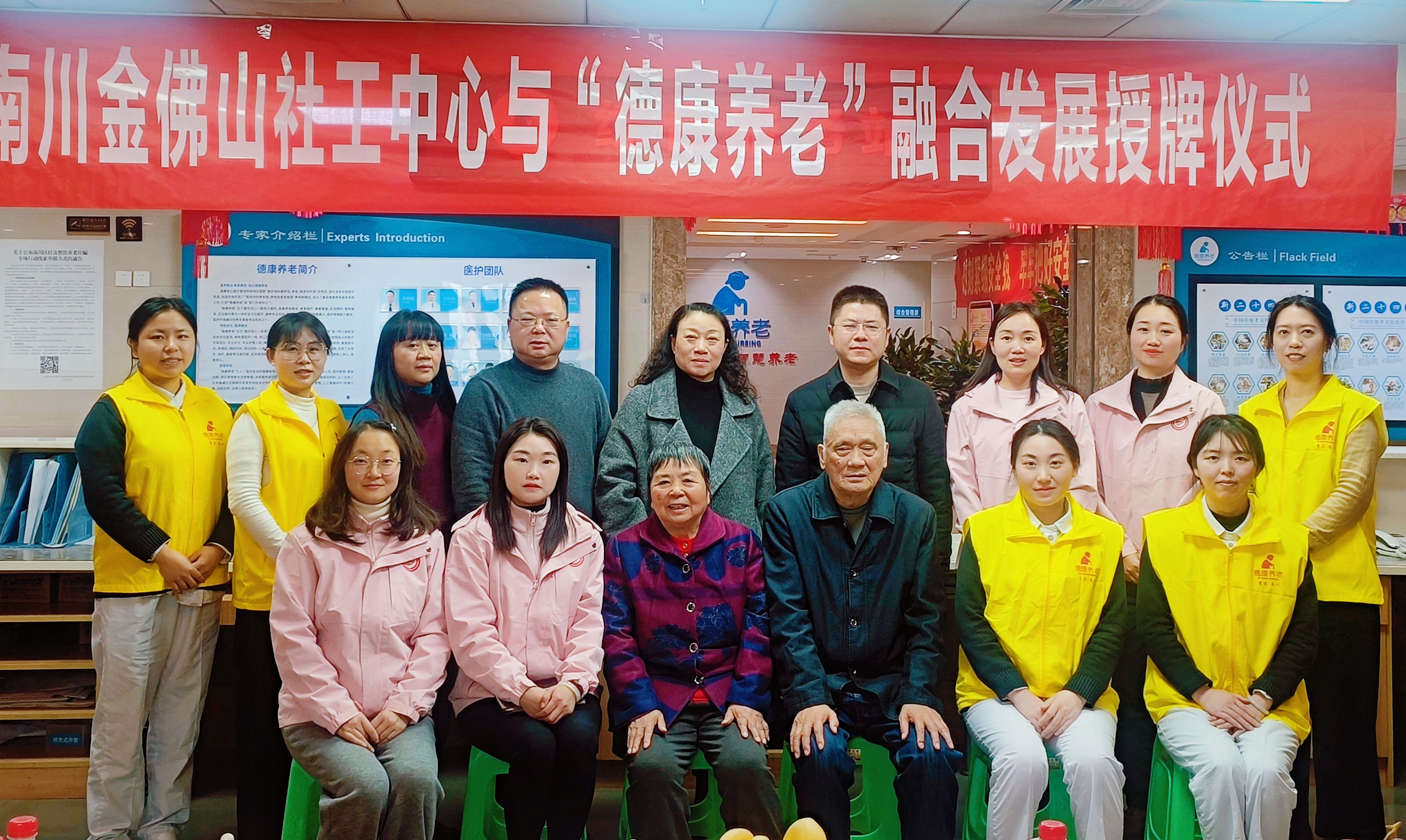 9888拉斯维加斯(股份)有限公司-官方网站