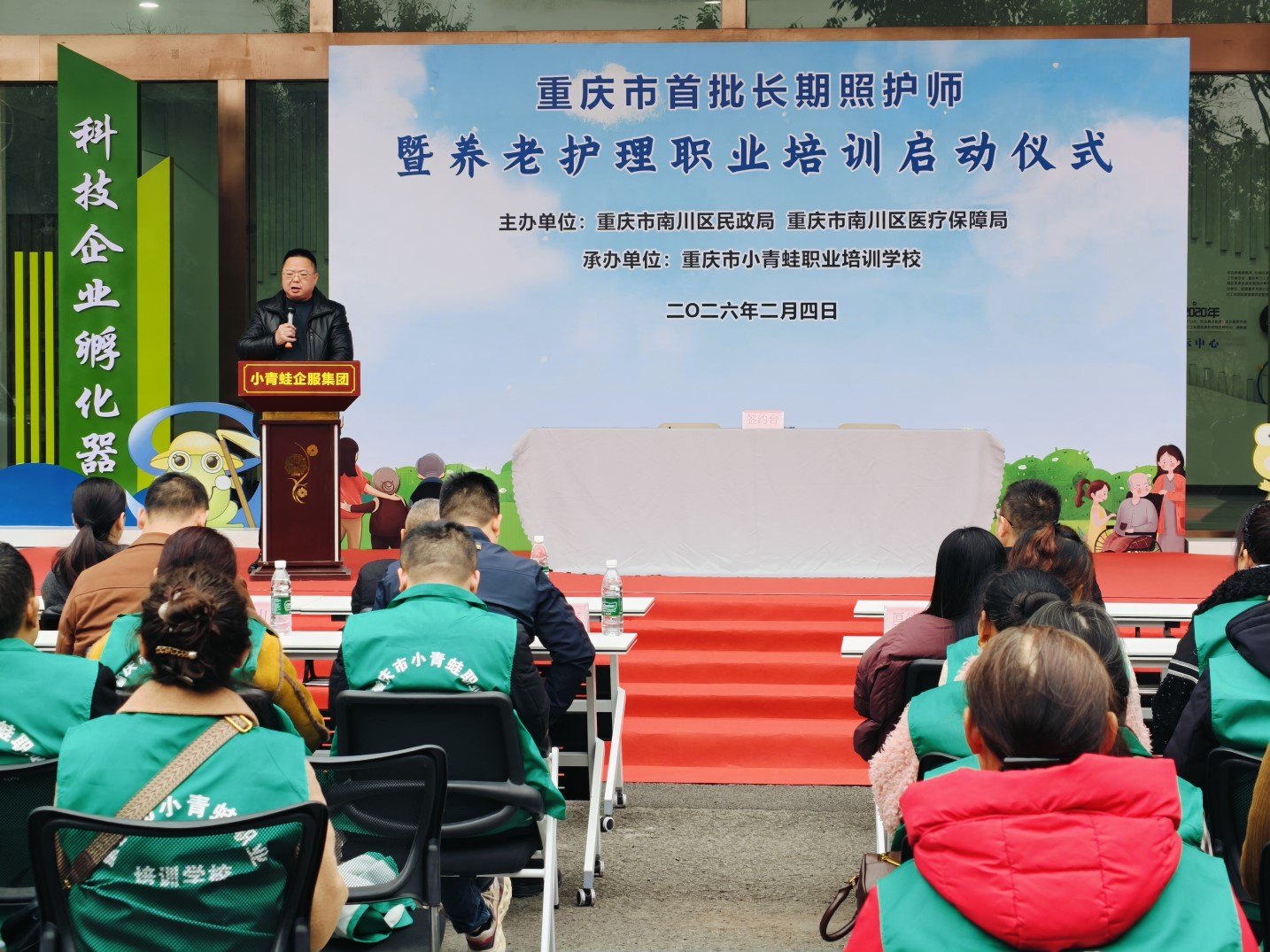 9888拉斯维加斯(股份)有限公司-官方网站