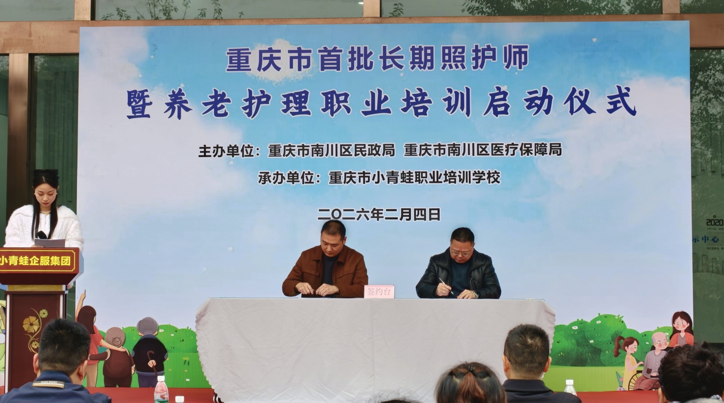 9888拉斯维加斯(股份)有限公司-官方网站