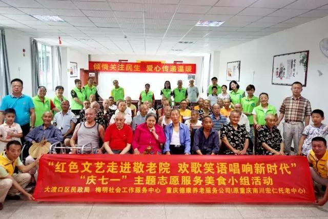 9888拉斯维加斯(股份)有限公司-官方网站