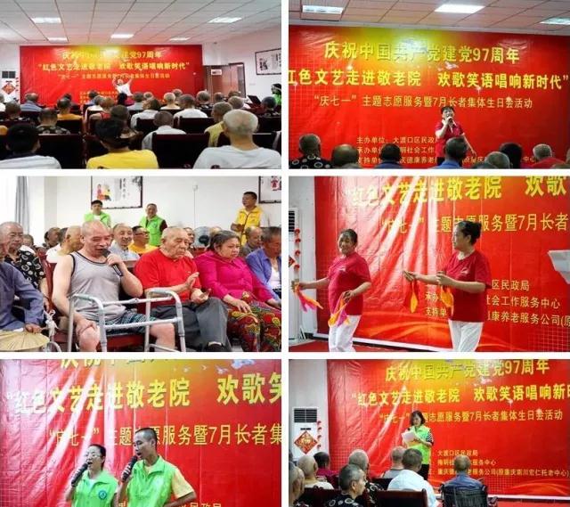 9888拉斯维加斯(股份)有限公司-官方网站