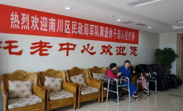 9888拉斯维加斯(股份)有限公司-官方网站