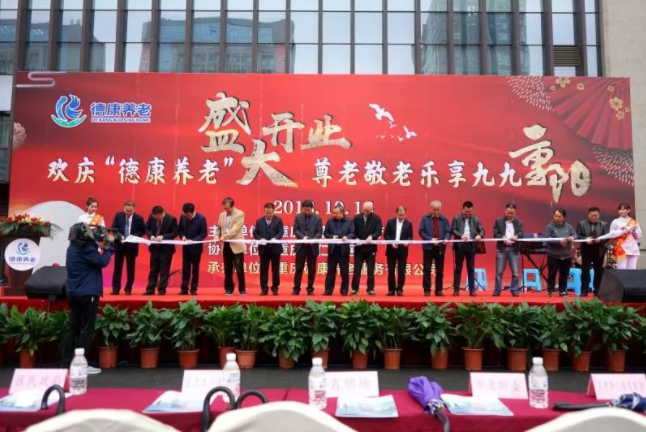 9888拉斯维加斯(股份)有限公司-官方网站