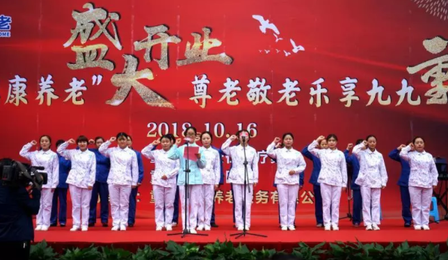 9888拉斯维加斯(股份)有限公司-官方网站