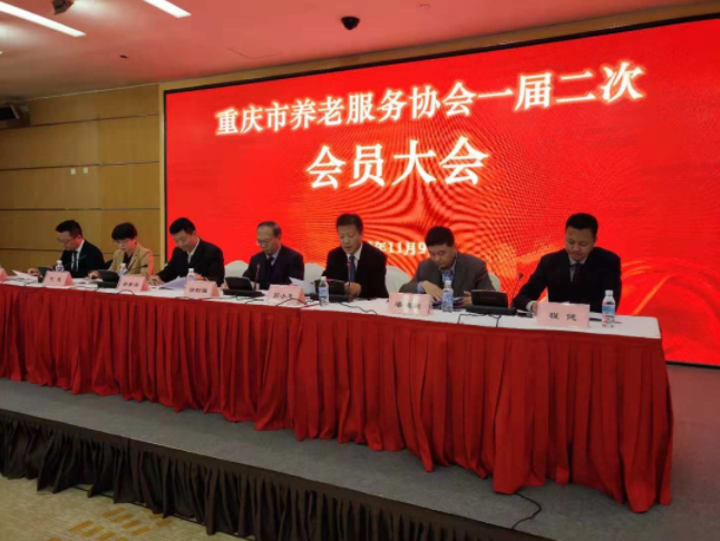 9888拉斯维加斯(股份)有限公司-官方网站