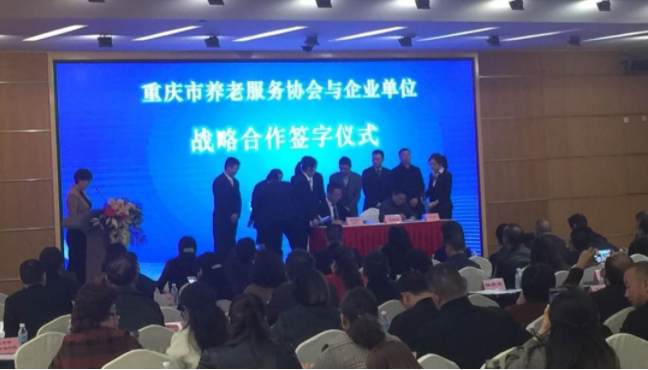 9888拉斯维加斯(股份)有限公司-官方网站