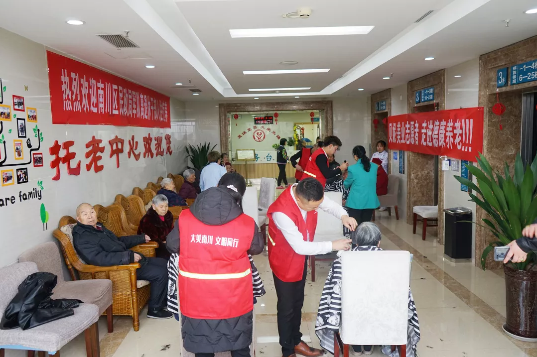 9888拉斯维加斯(股份)有限公司-官方网站