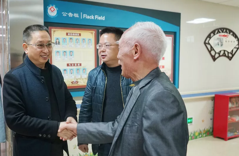 9888拉斯维加斯(股份)有限公司-官方网站